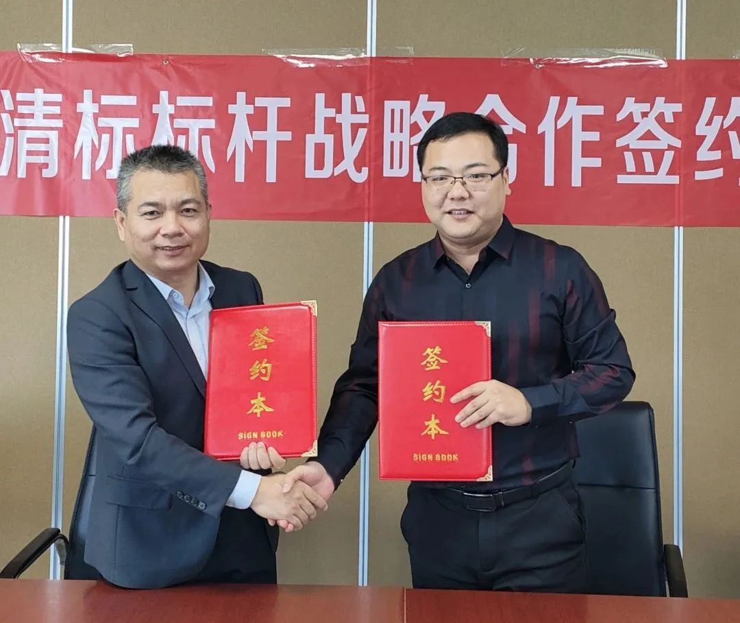 开云在线登录官网-开云中国
招标与广联达携手并进，共建数字化清标